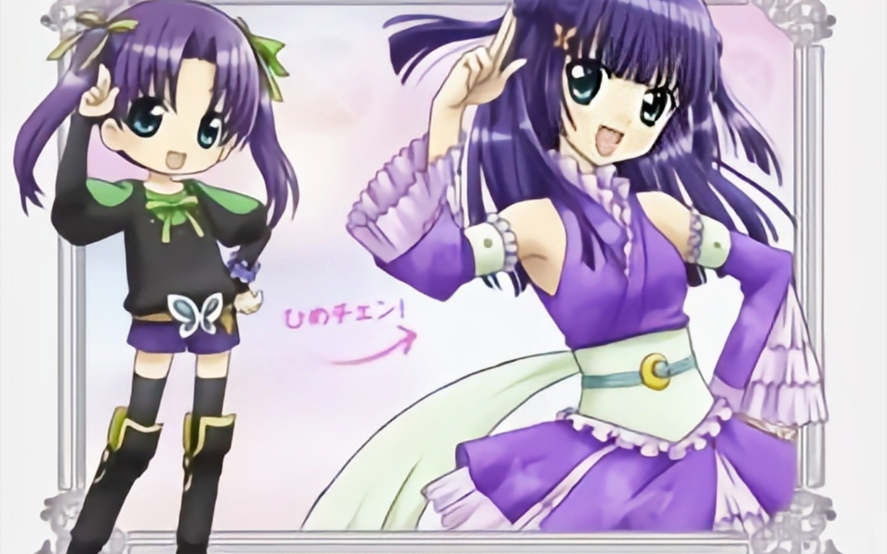 偶像公主:笹原名月服装补充