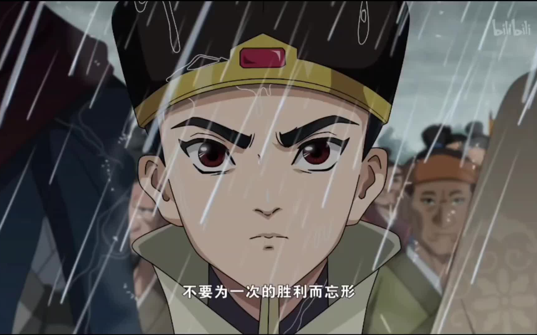 新围棋少年:正当幽王得意之际小明皇却