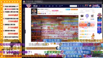 Download Video: 钱小佳碰瓷完旭旭宝宝后碰瓷9438