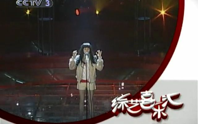 [图]【严禁盗取】综艺喜乐汇2010.11.17期