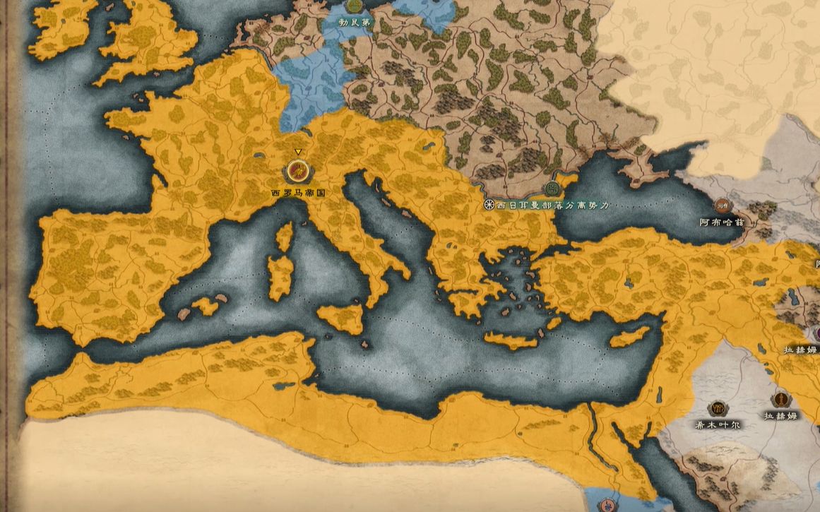 远征东方匡复帝国 极难 西罗马 第七期 完结篇 阿