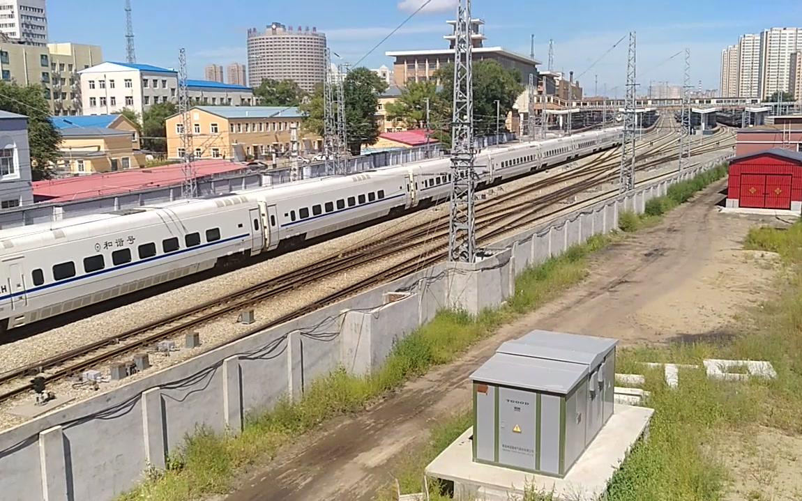 【中国铁路】crh5g动车组进入齐齐哈尔站