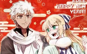 Download Video: fate/士剑图集村正与c呆