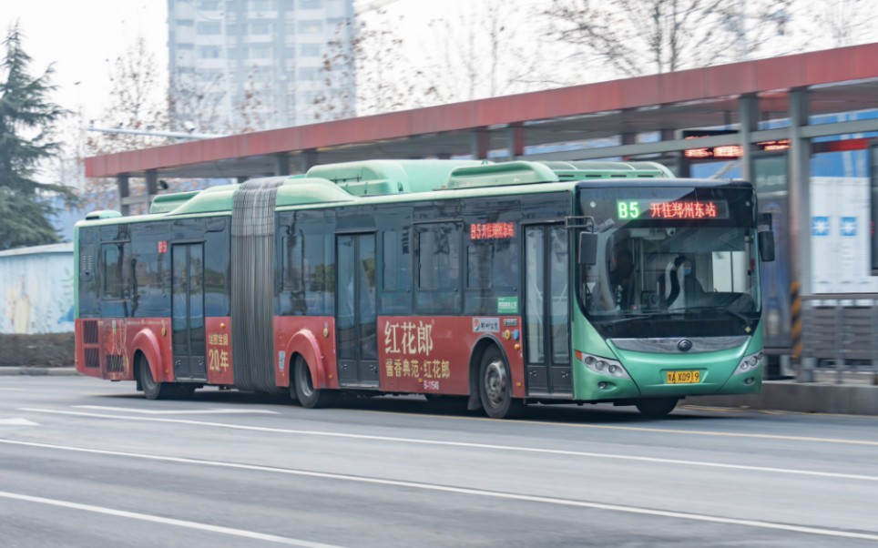 郑州公交b5路zk6180chevnpg3型气电混合动力铰接城市客车运行实录