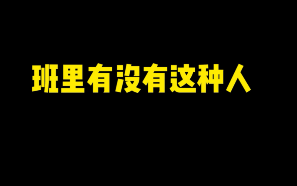 窝得海鸥?哔哩哔哩bilibili