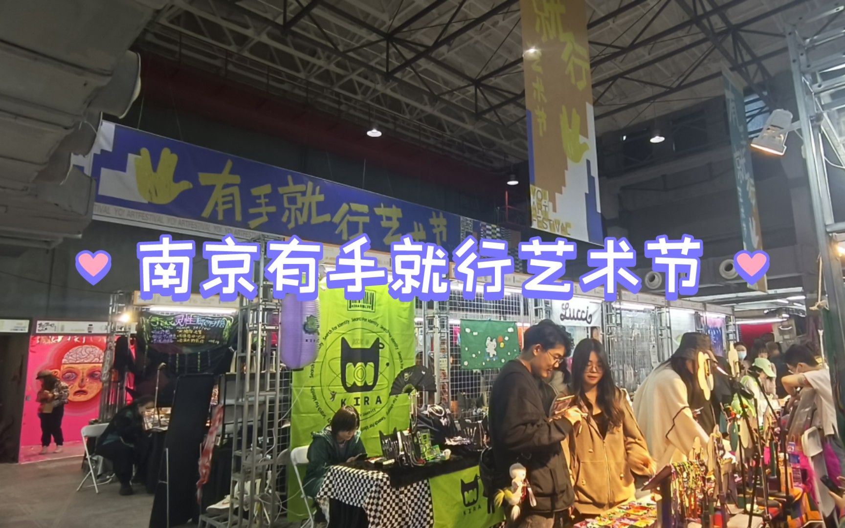 有手就行(doge)