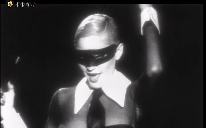 Madonna  Erotica (和谐版MV中文字幕版)哔哩哔哩bilibili