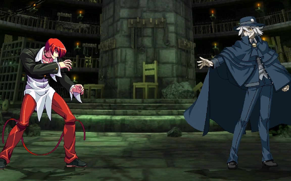 mugen无限格斗 八神庵 vs 岩窟王 (月姬格斗type lumina)