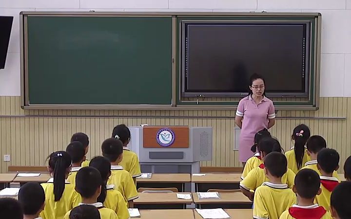 部编版小学道德与法治一上:《玩得真开心》优质公开课获奖课2 (有课件教案 ) 一年级上册哔哩哔哩bilibili