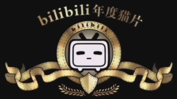 ACE虚拟歌姬哔哩哔哩bilibili