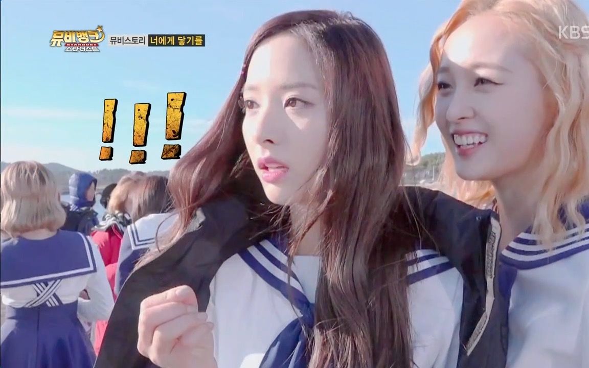 【bona苞娜中文首站】170111 宇宙少女 《靠近你的心》mv拍摄花絮