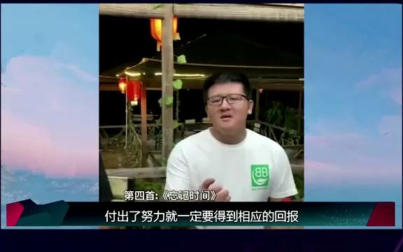 大石桥联盟突然解散,背后原因究竟是何?哔哩哔哩bilibili