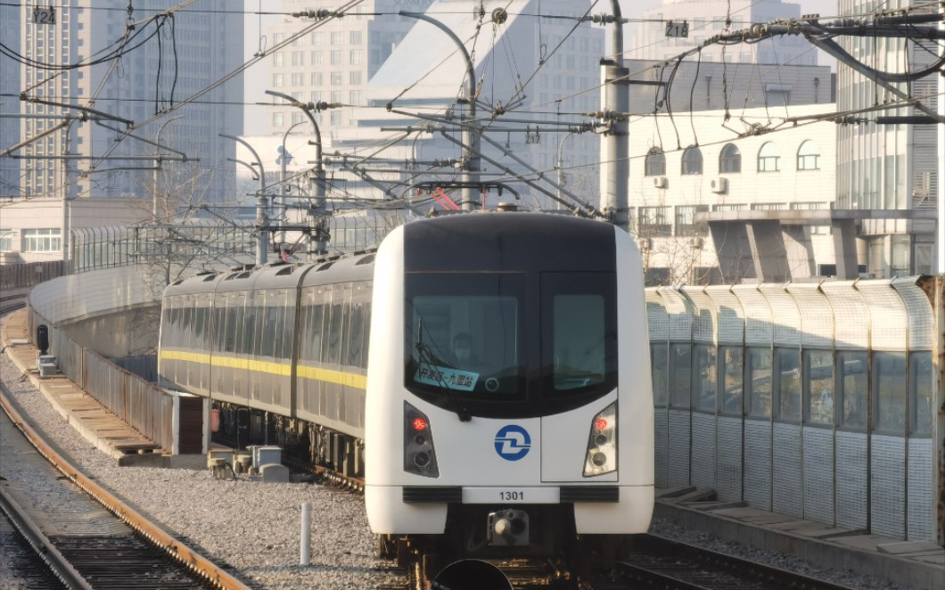 大连通往普兰店市区"世纪"工程轨道交通线路于2021年12月28日正式开通