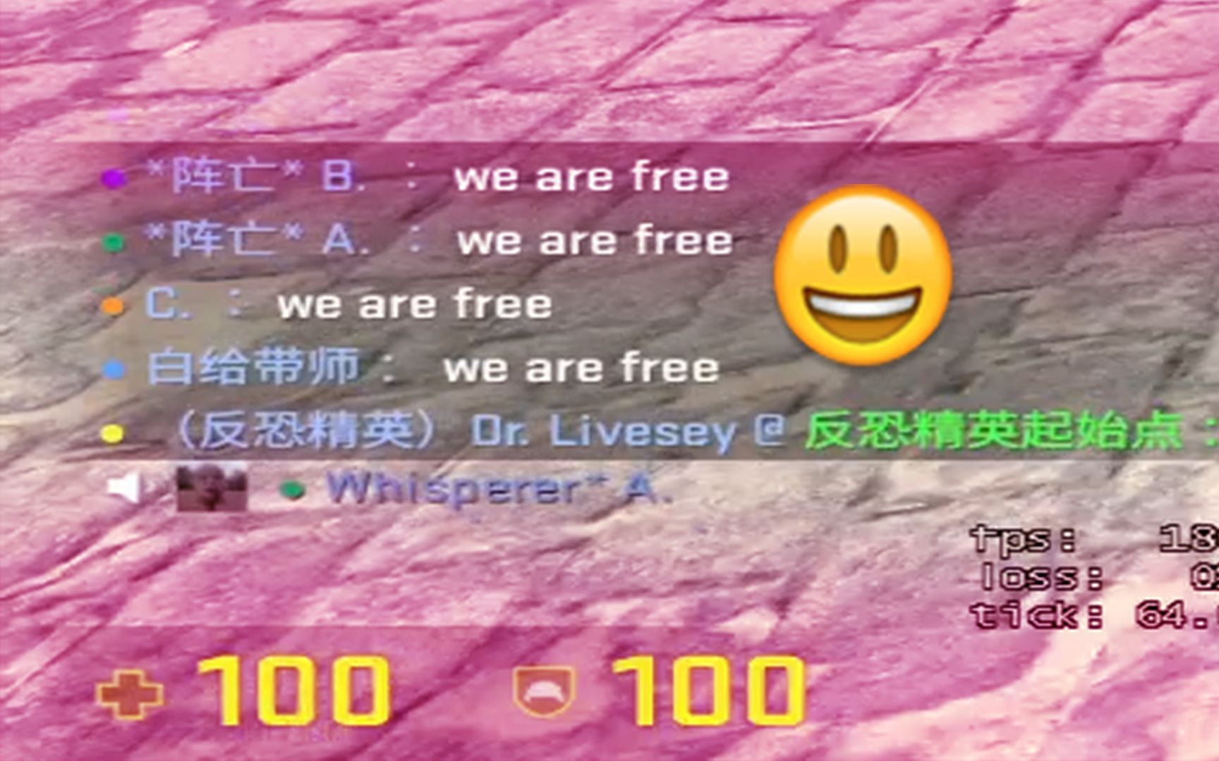 [图]"We are free"