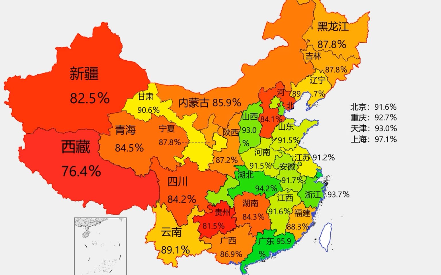 [图]我国各地体质达标率，全 国 打 架 指 南