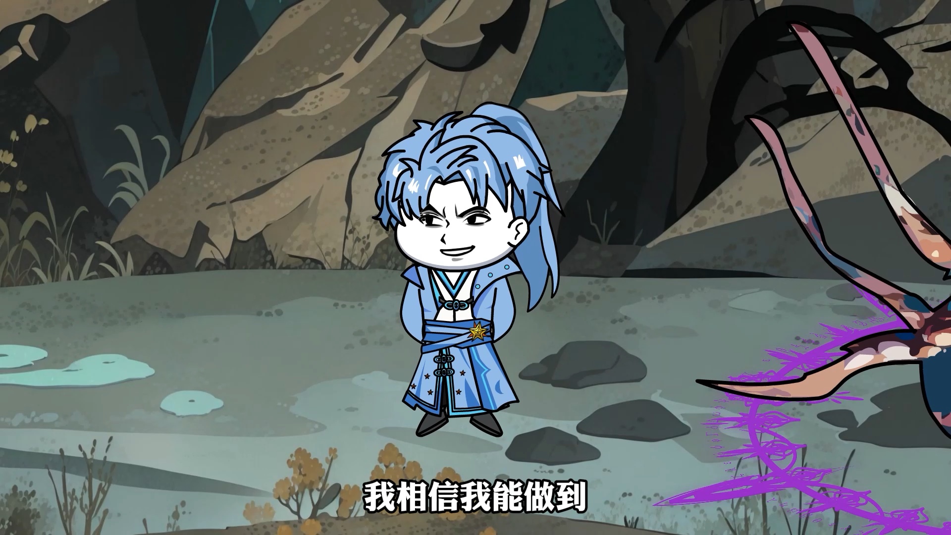 唐昊吸收十年罗三炮魂环