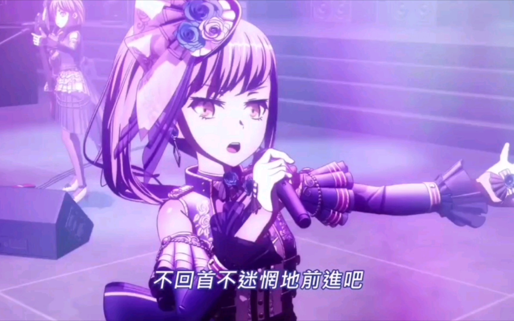 [图]Roselia「Song I am」BanG Dream! Episode of Roselia ⅠI : Song I am