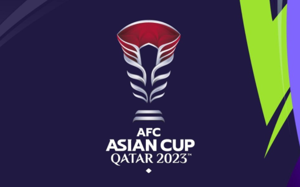2023卡塔尔亚洲杯抽签出炉:国足与东道主同处a组