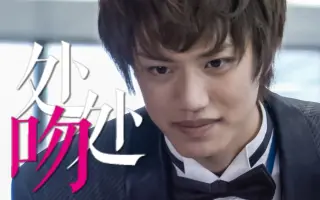 士雄介 哔哩哔哩 Bilibili