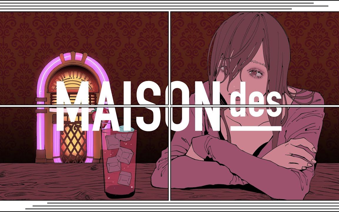 [feat. aruma, 案山子] juice box / MAISONdes哔哩哔哩bilibili