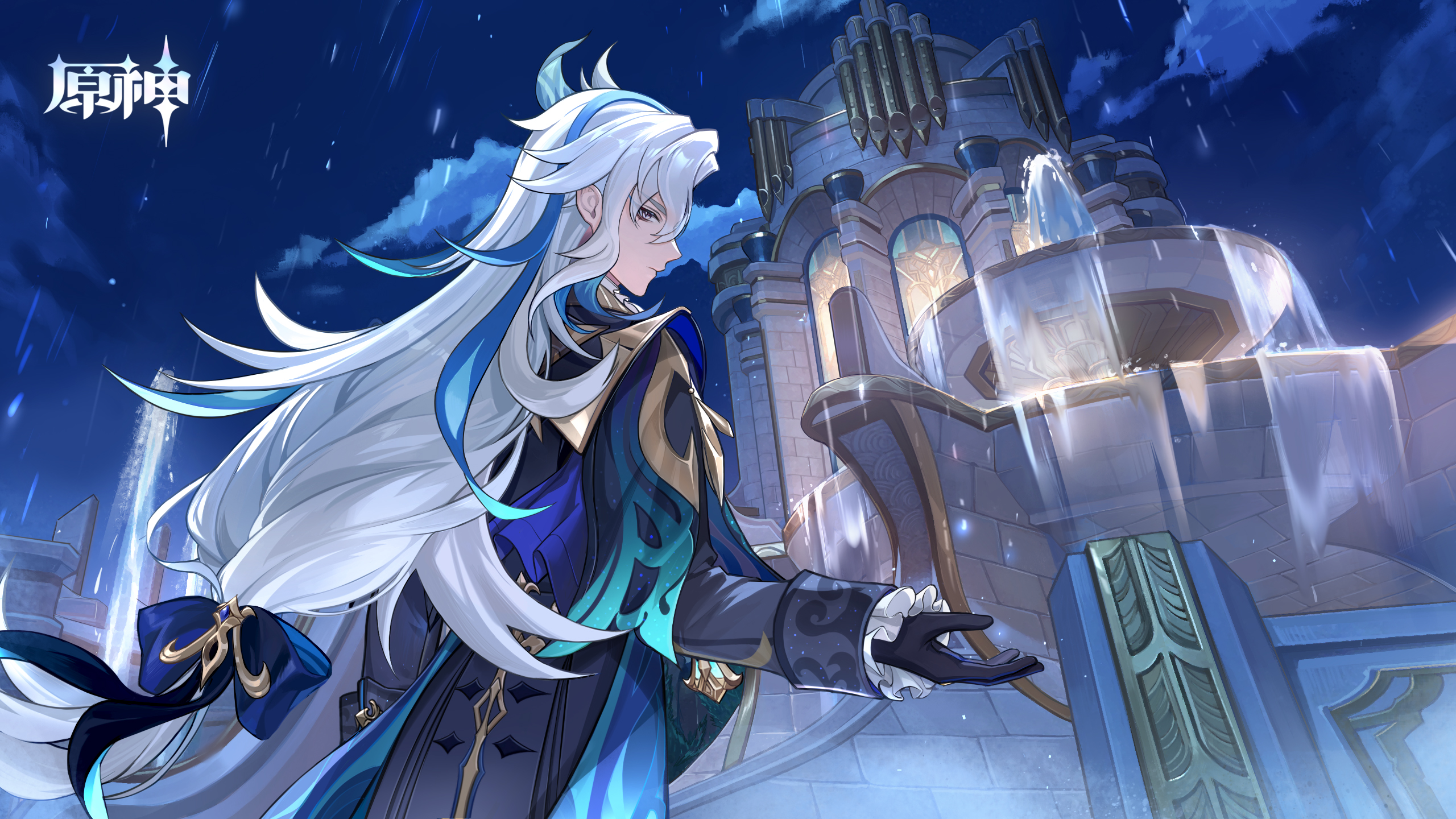 【原神4.1】潮涌之章·第一幕·往日留痕