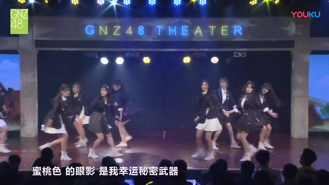 [图]【GNZ48】101米便利店（GNZ48及姐妹团经典演出歌曲音乐）