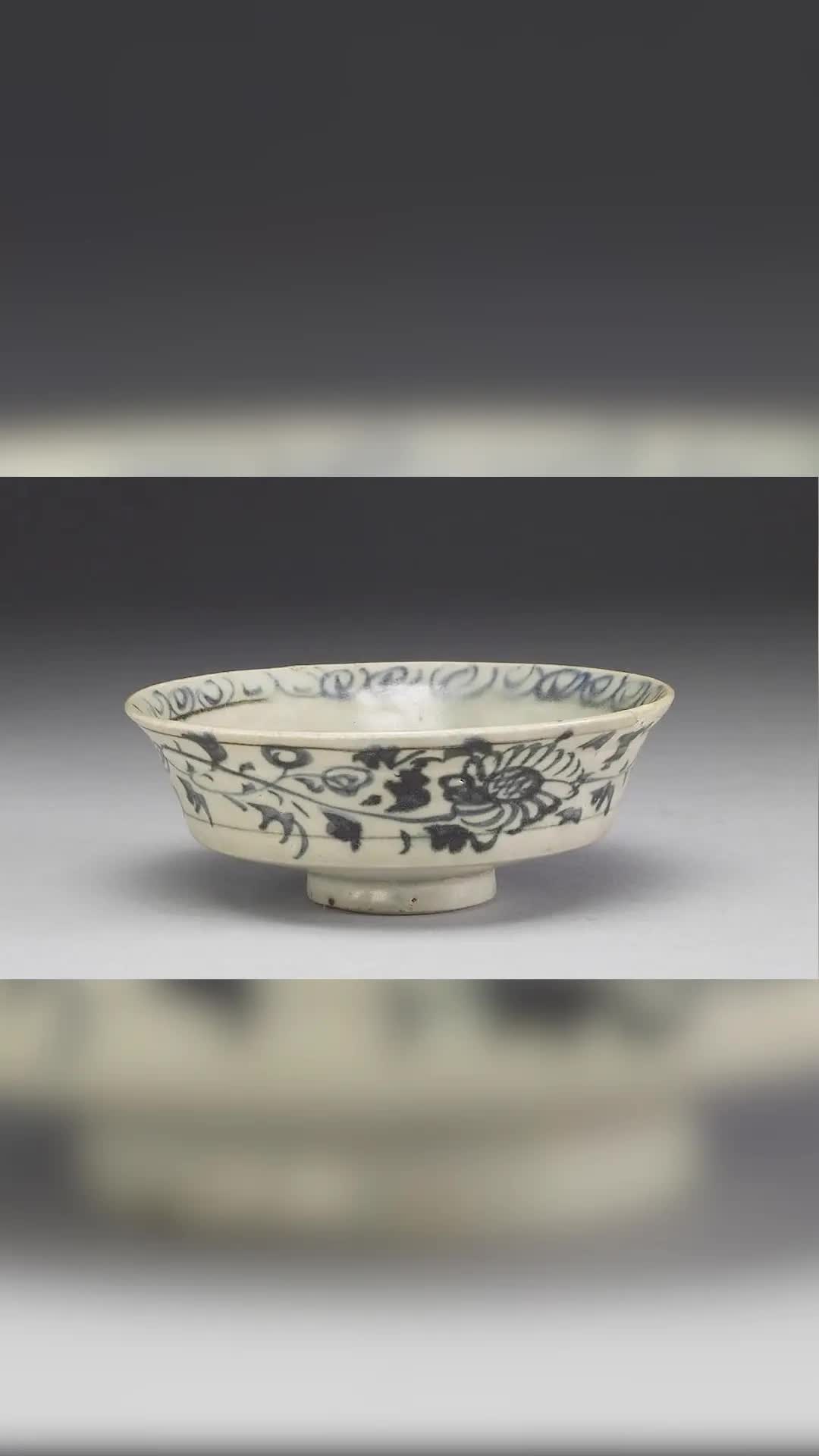 元青花印花寿字花卉碗