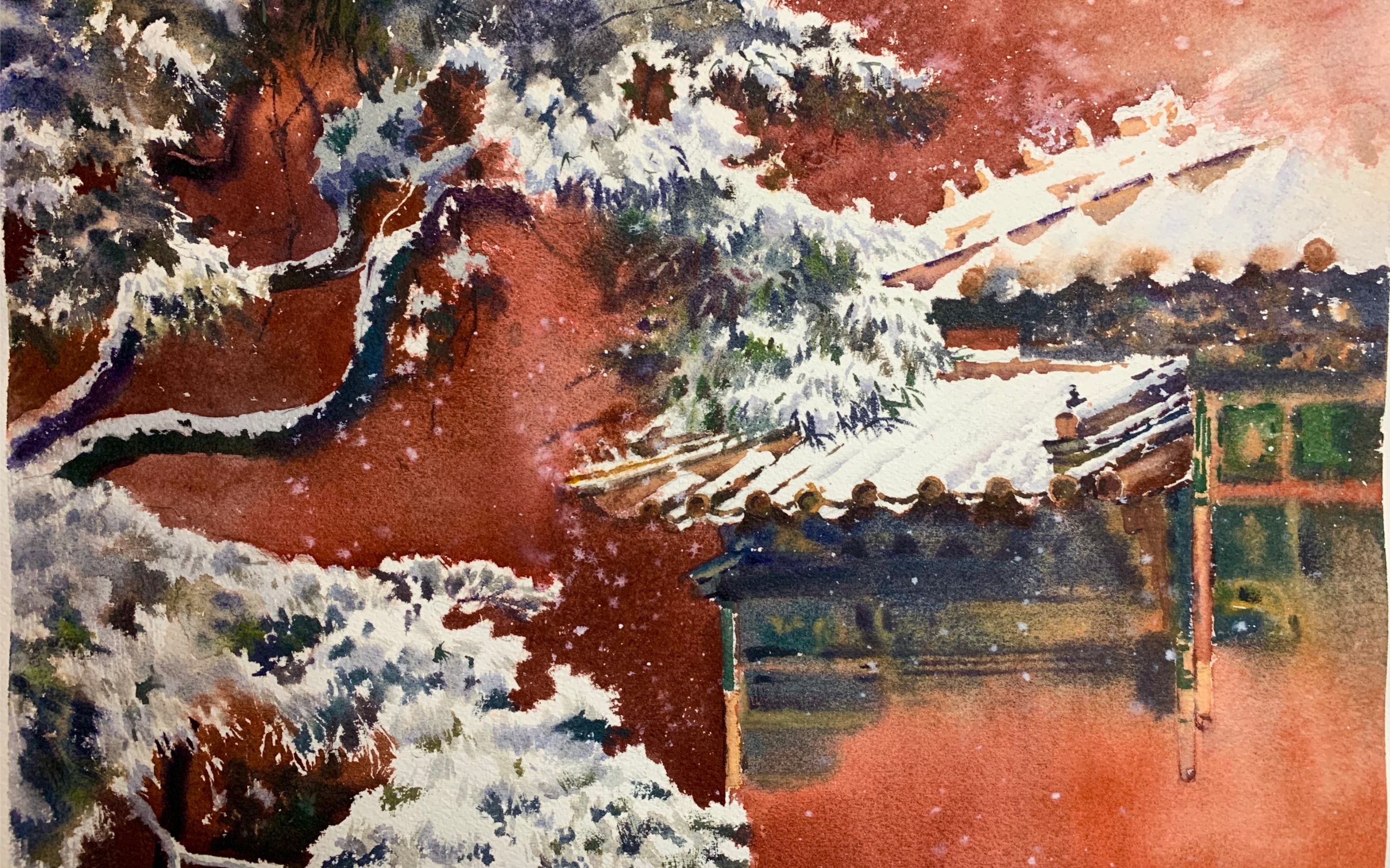 【水彩】金瓦白雪,红墙银衣,美不胜收的故宫_哔哩哔哩_bilibili
