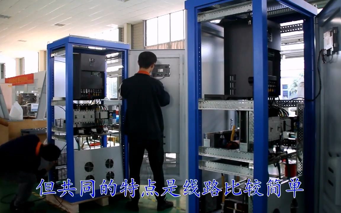 三相离网光伏逆变器12kw,6000 w 逆变器,逆变器那种牌子好哔哩哔哩bilibili