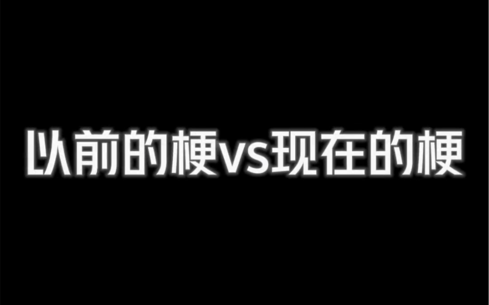 [图]老一辈艺术家的脸上都是从容与自信