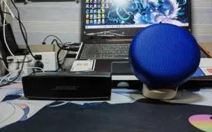 Télécharger la video: （低音弹性）Bose mini2se对比 b＆o a1