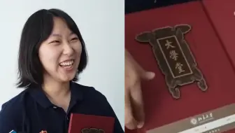 山东首封高考录取通知书送达 北大新生：和妈妈傻笑了半天