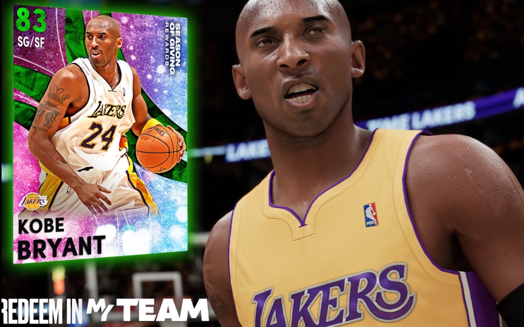 nba2k21mt黑曼巴科比储物柜代码