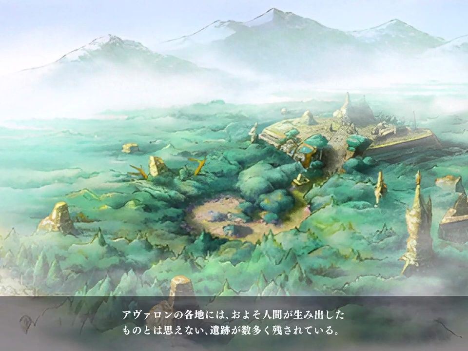 [图]【pc/switch】遗迹传说HD|本体+1.0.2补丁|中文|【送模拟器】|简介获取|09