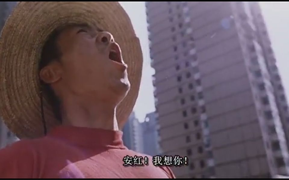 电影《有话好好说》姜文请张艺谋喊人 安红我想你 瓷盆太搞笑