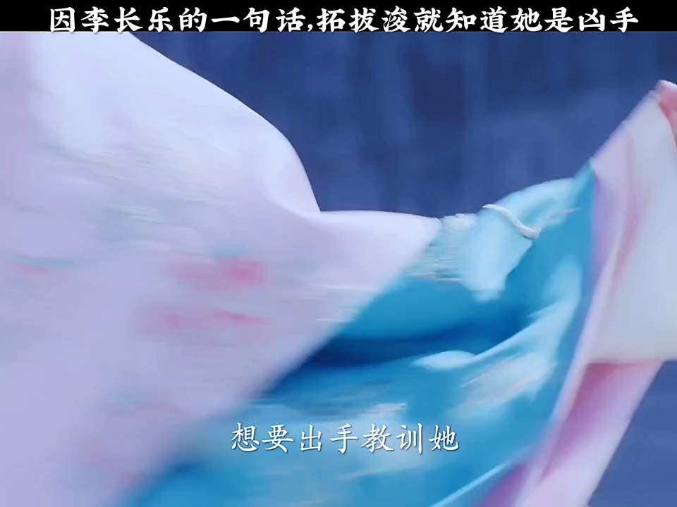 #锦绣未央哔哩哔哩bilibili