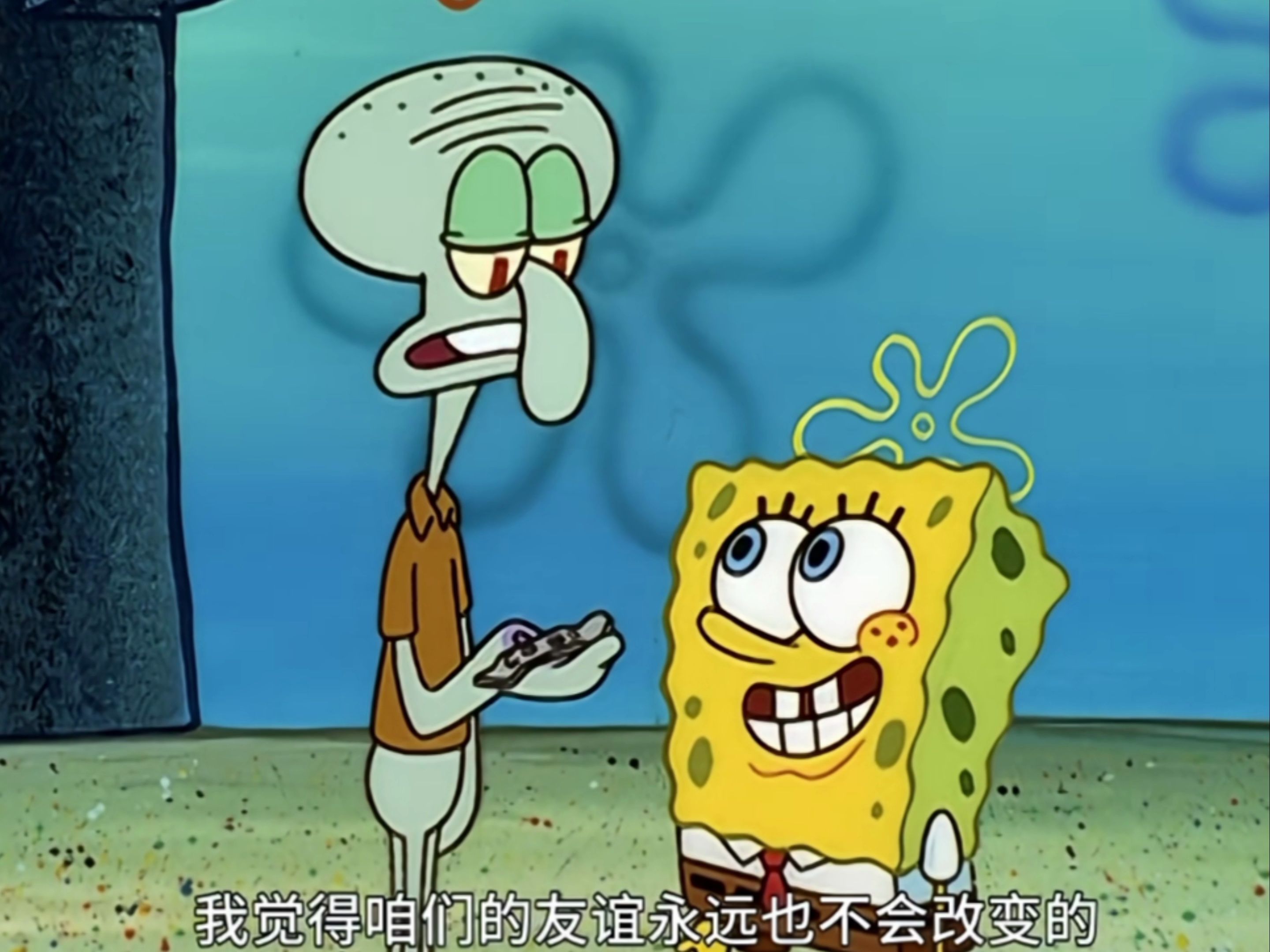 章鱼哥总是用最不耐烦的语气说着最温柔的话