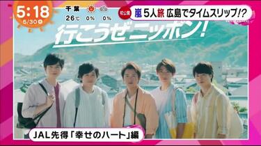 嵐樹【BATTLE BOYS】 - YouTube