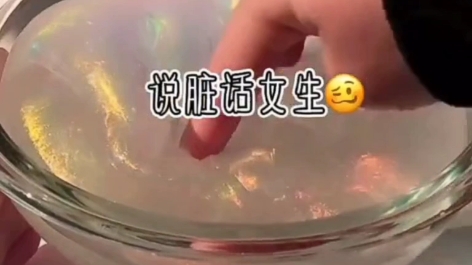 丧系语录1哔哩哔哩bilibili