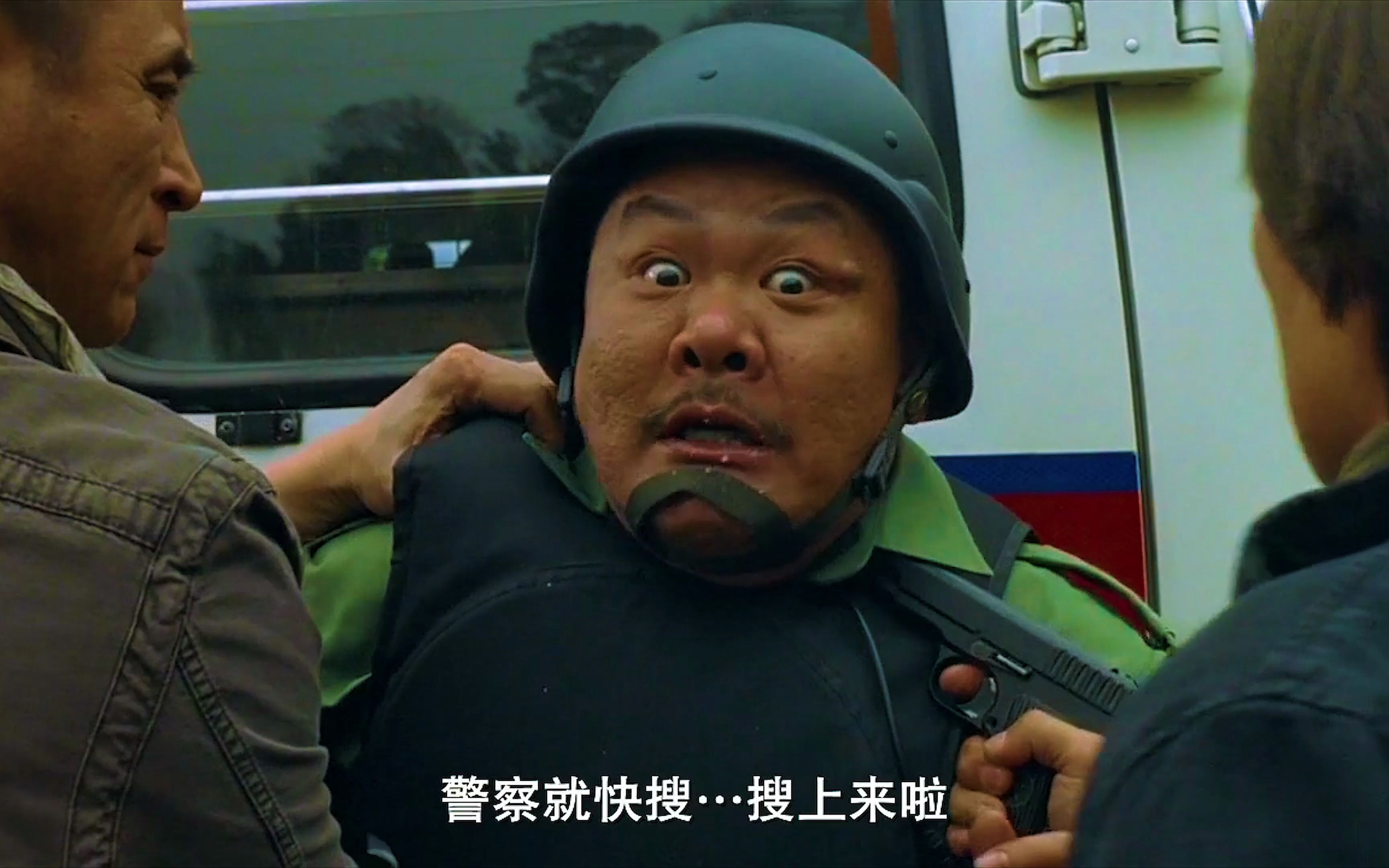 林雪不要杀我阿我只是个打工人