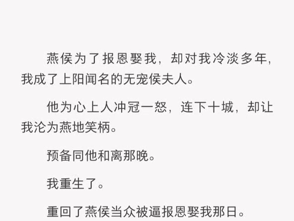 何忧满满哔哩哔哩bilibili