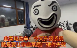 Video herunterladen: 就是不给远驱留活路