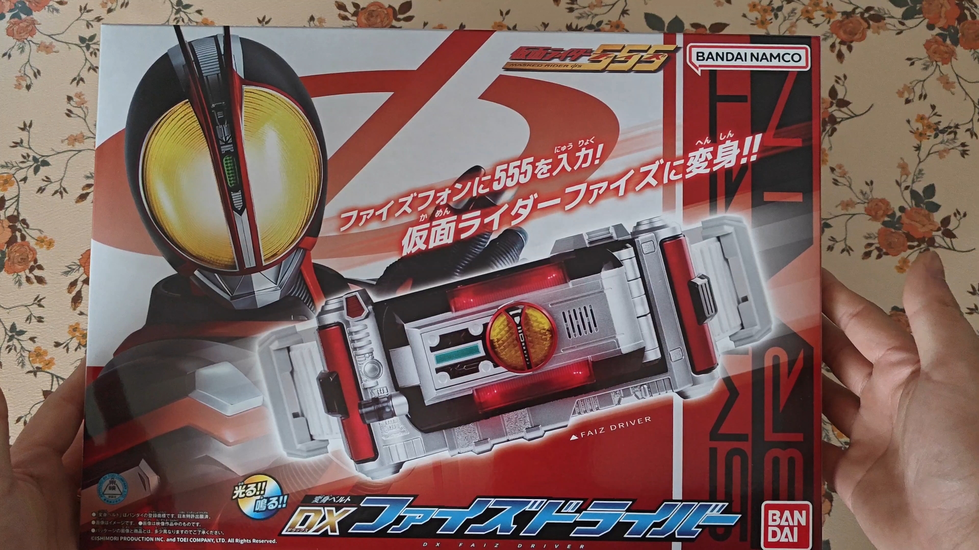 dx faiz gear axel假面骑士555变身腰带加速手表代理再办 快速把玩