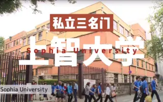 三上智也 搜索结果 哔哩哔哩 Bilibili