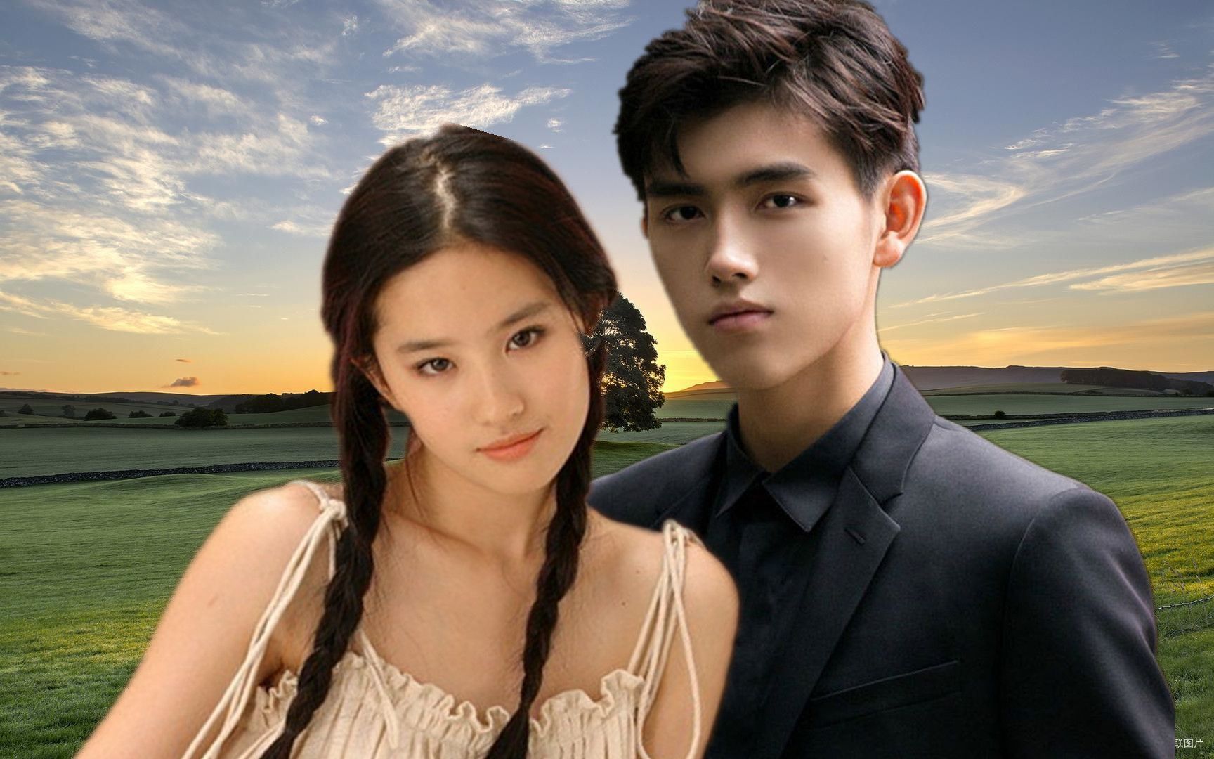 【刘亦菲】×【陈飞宇】夏有乔木雅望天堂(自制)