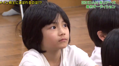 スタメンKiDS】 城桧吏 EBiDAN OSAKA 大阪城（だいはんじょう）_哔哩哔