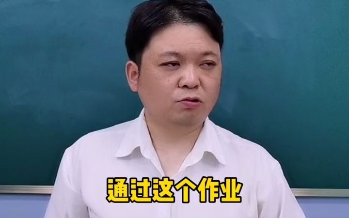 肫是什么?你知道嘛?哔哩哔哩bilibili