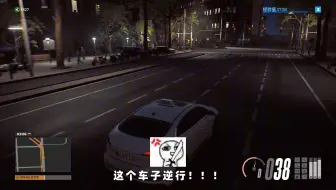 【出租车模拟器】哦豁