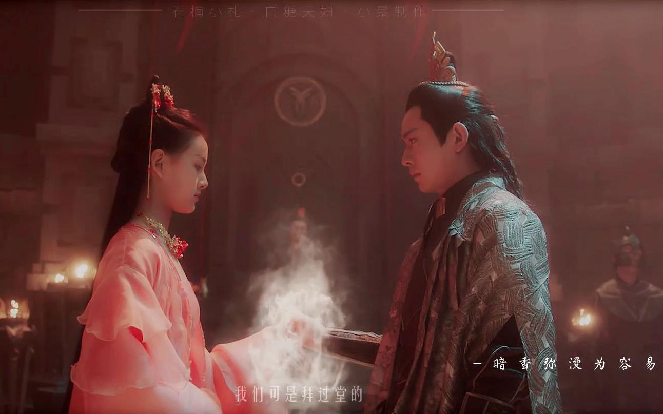 活动作品柳慕白唐芊儿结局便与你无关