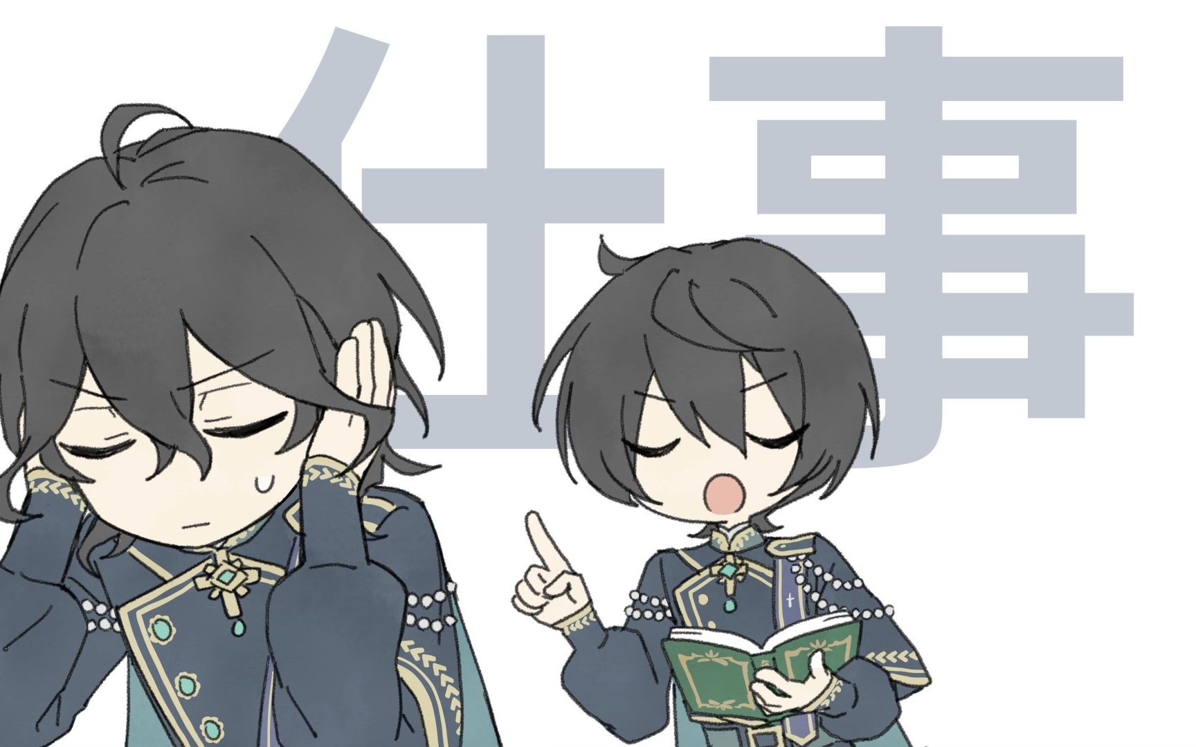 【人狼村之谜/手书描改】ギャラリア【房千房】-黎玖玖玖玖-meme/手书/mmd-哔哩哔哩视频